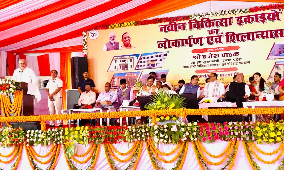 Over 45 crore OPD done by up govt hospitals per year