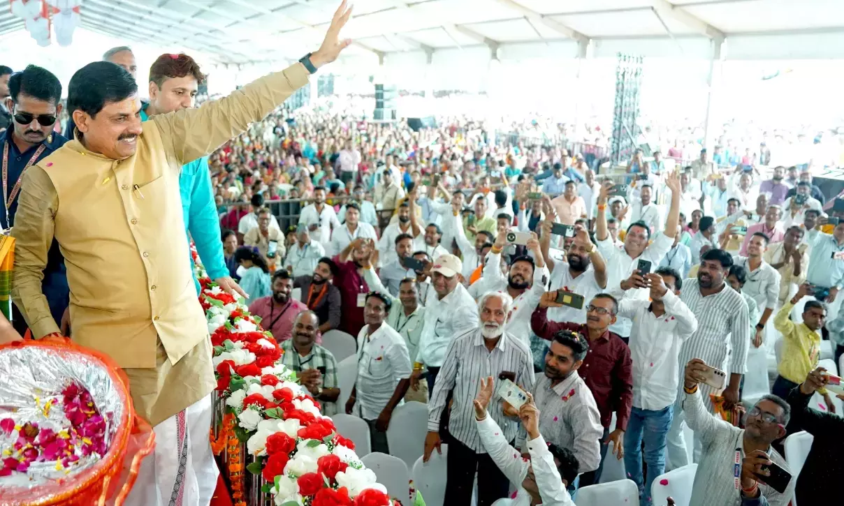 CM Mohan Yadav, Balaghat News, katangi News