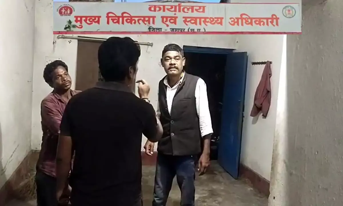 डॉ. अनिल भगत