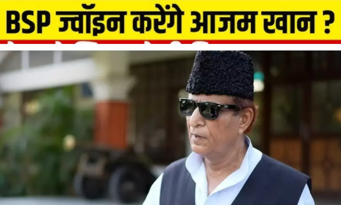 Azam Khan has cleared he will not join BSP