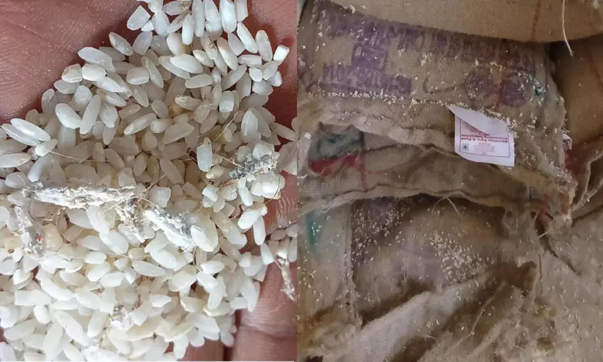 राशन दुकान