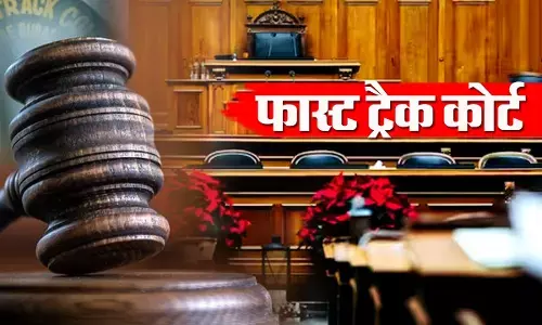 Delhi Fast Track Courts