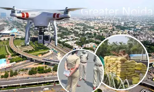 UP International Trade Show 2025