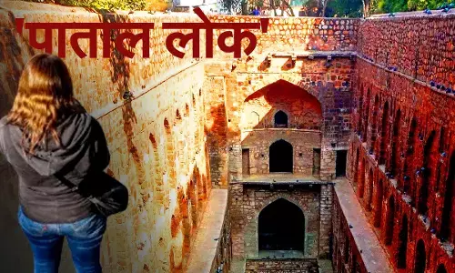 Delhi ka Patal Lok