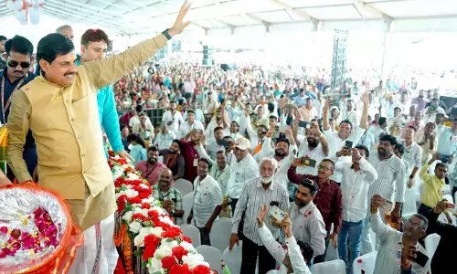 CM Mohan Yadav, Balaghat News, katangi News