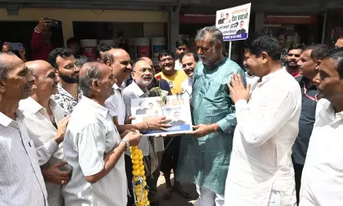 GST Reform, Prahlad Patel, Narsinghpur News