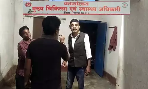 डॉ. अनिल भगत डॉ. अनिल भगत