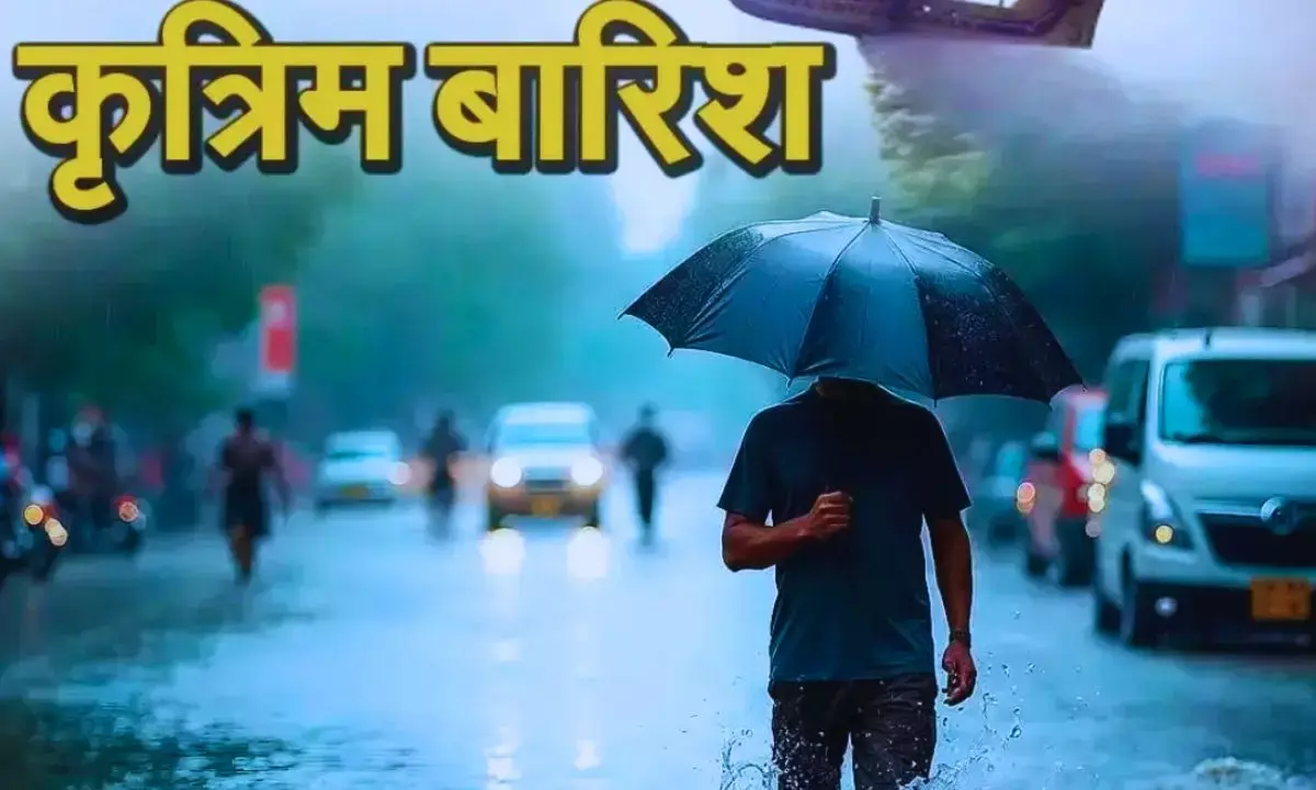 Delhi Artificial Rain