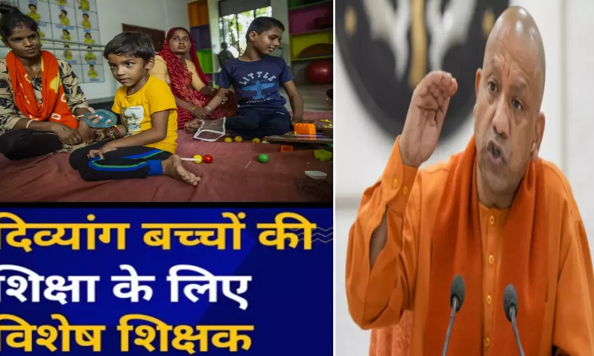 Special teacher in govt school will appointed for Divyang student in Uttar Pradesh