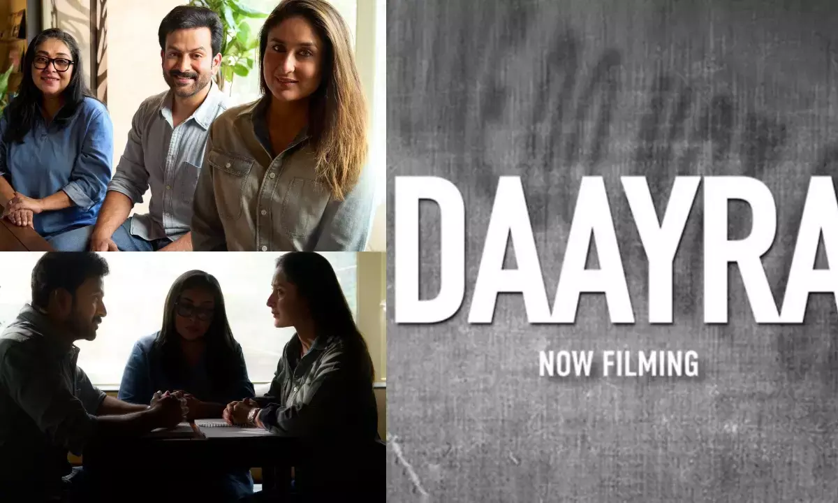 मेघना-पृथ्वीराज के साथ सेट से मिली पहली झलक, देखें वीडियो