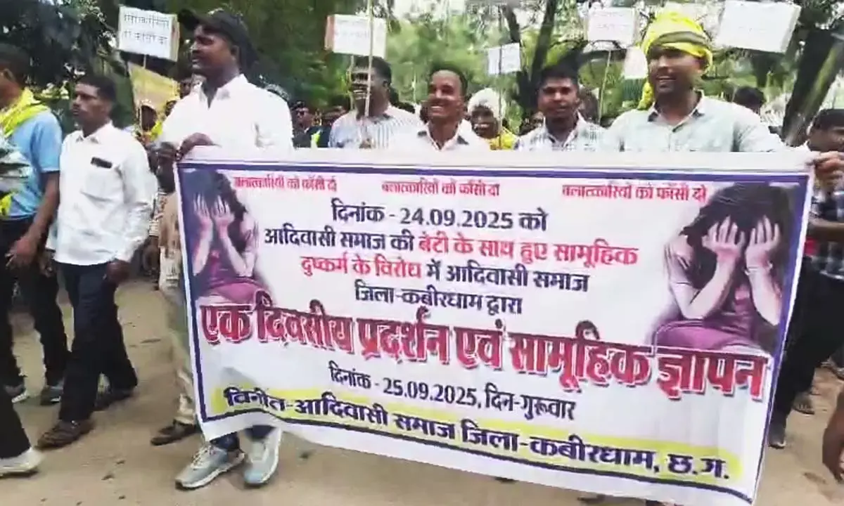 छात्रा से सामूहिक दुष्कर्म के खिलाफ फूटा आक्रोश