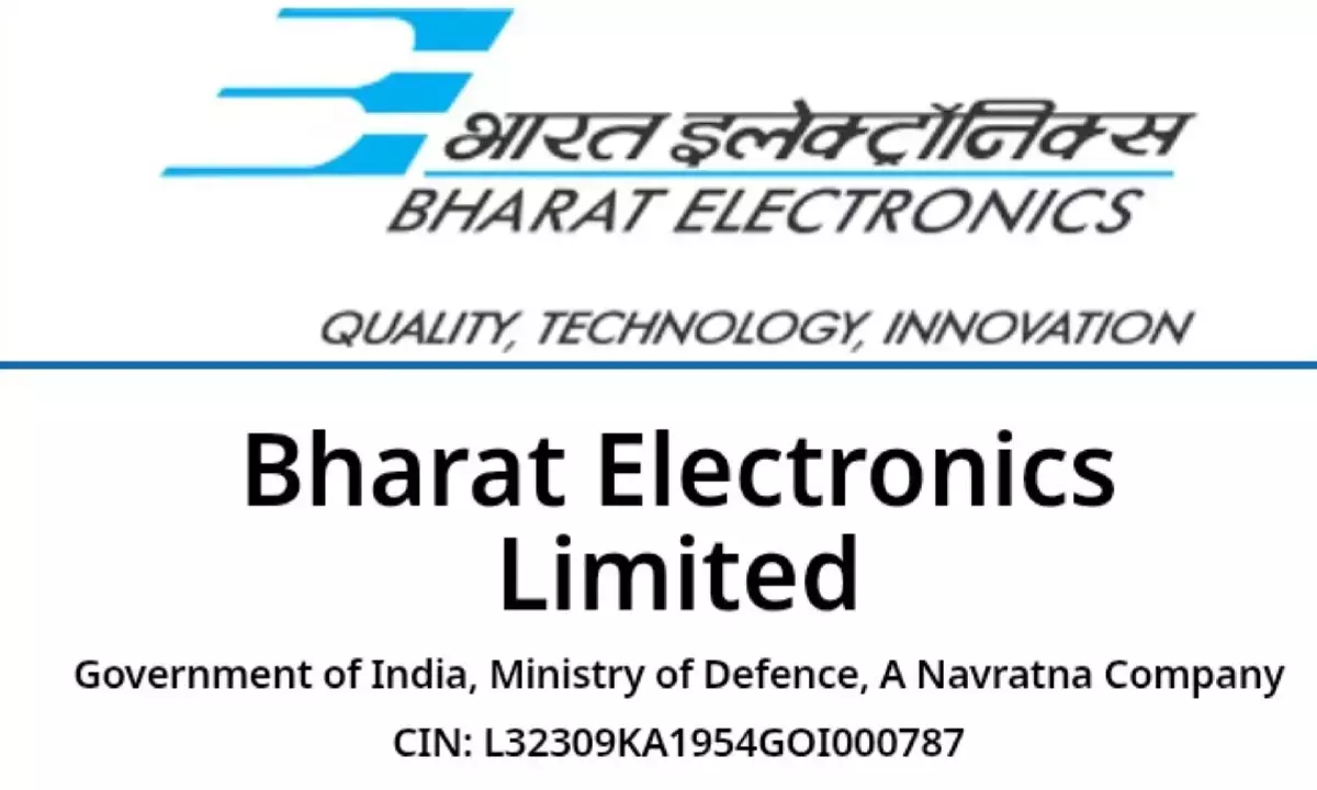 BEL trainee engineer Recruitment 2025