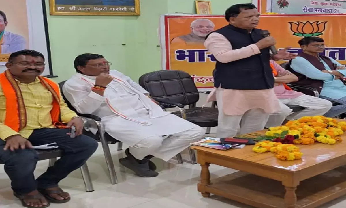 अटल सदन में लगाई गई आत्मनिर्भर भारत कार्यशाला