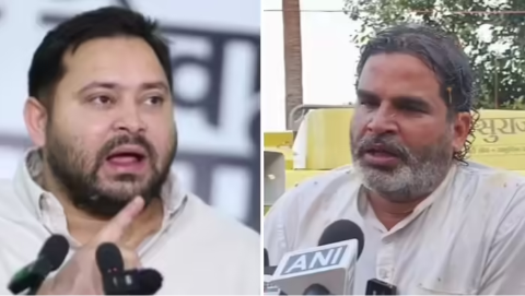 Prashant Kishor on tejasvi Yadav rjd