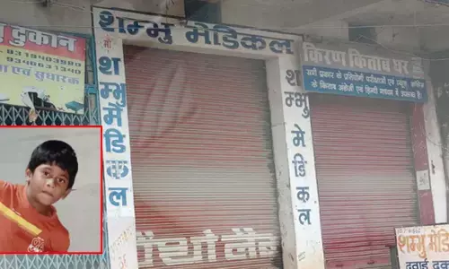 इंजेक्शन लगाते ही बिगड़ी बालक की तबियत