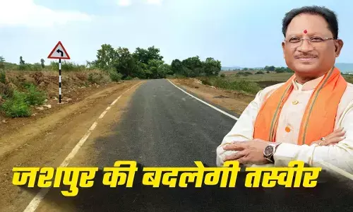 जशपुर को सीएम साय की सौगातें : दो सड़कों के लिए 4.53 करोड़ की स्वीकृति