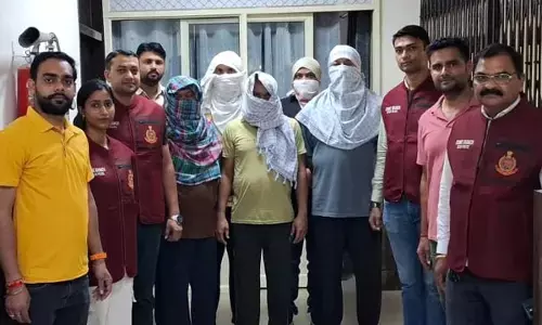 ITBP Constable Exam Paper Leak