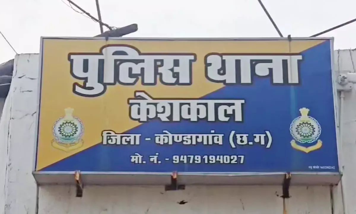 6 साल की मासूम से दुष्कर्म : नाबालिग लड़के ने कुरकुरे खिलाने का दिया लालच, आरोपी गिरफ्तार 6 साल की मासूम से दुष्कर्म : नाबालिग लड़के ने कुरकुरे खिलाने का दिया लालच, आरोपी गिरफ्तार