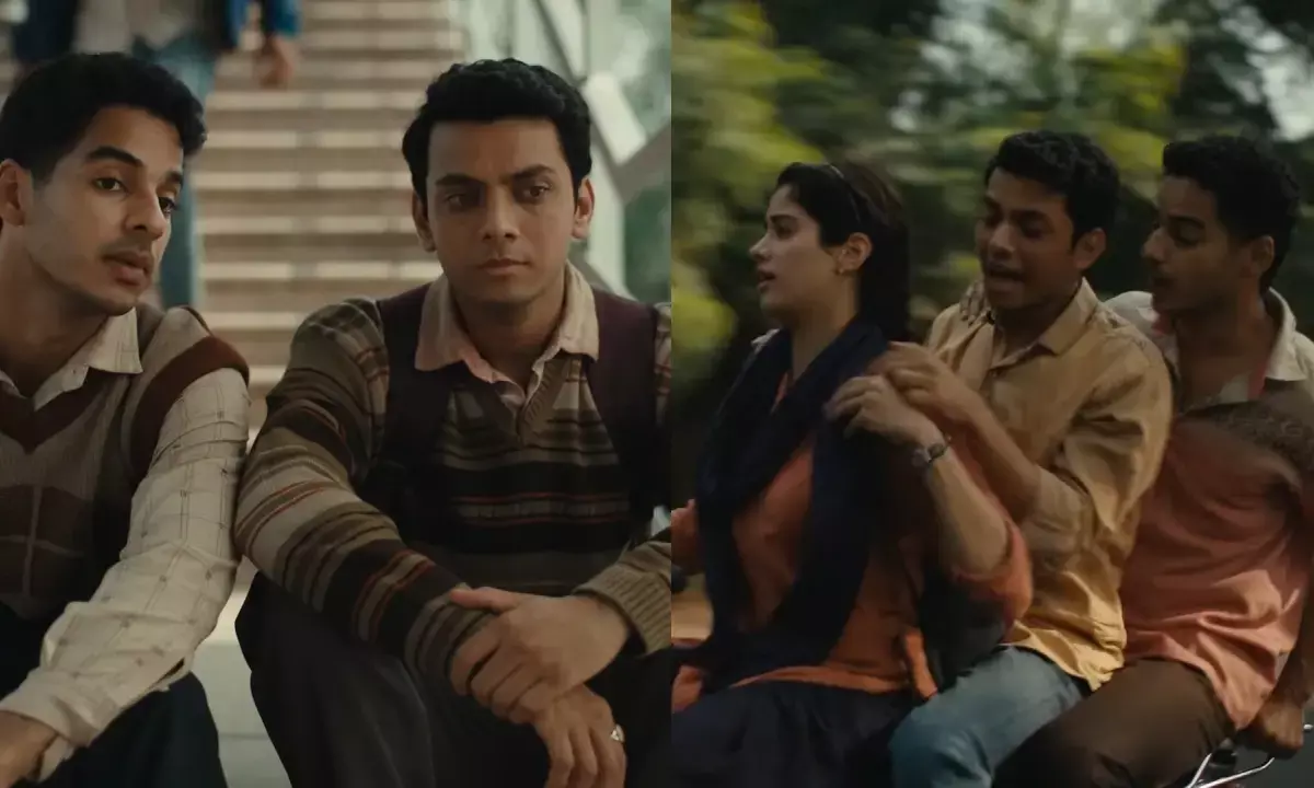 जाह्नवी-ईशान की फिल्म ने जीता दिल, X पर बोले फैंस- ऑस्कर की रेस में टॉप जाह्नवी-ईशान की फिल्म ने जीता दिल, X पर बोले फैंस- ऑस्कर की रेस में टॉप