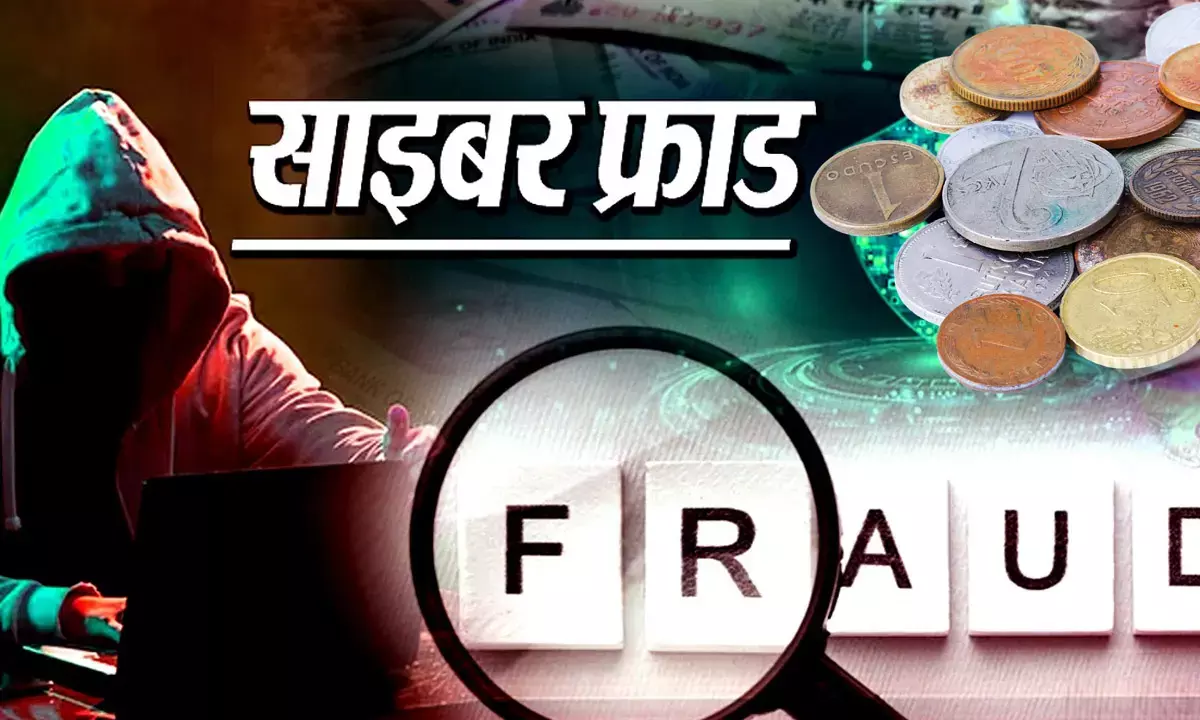 old coins scam cyber fraud