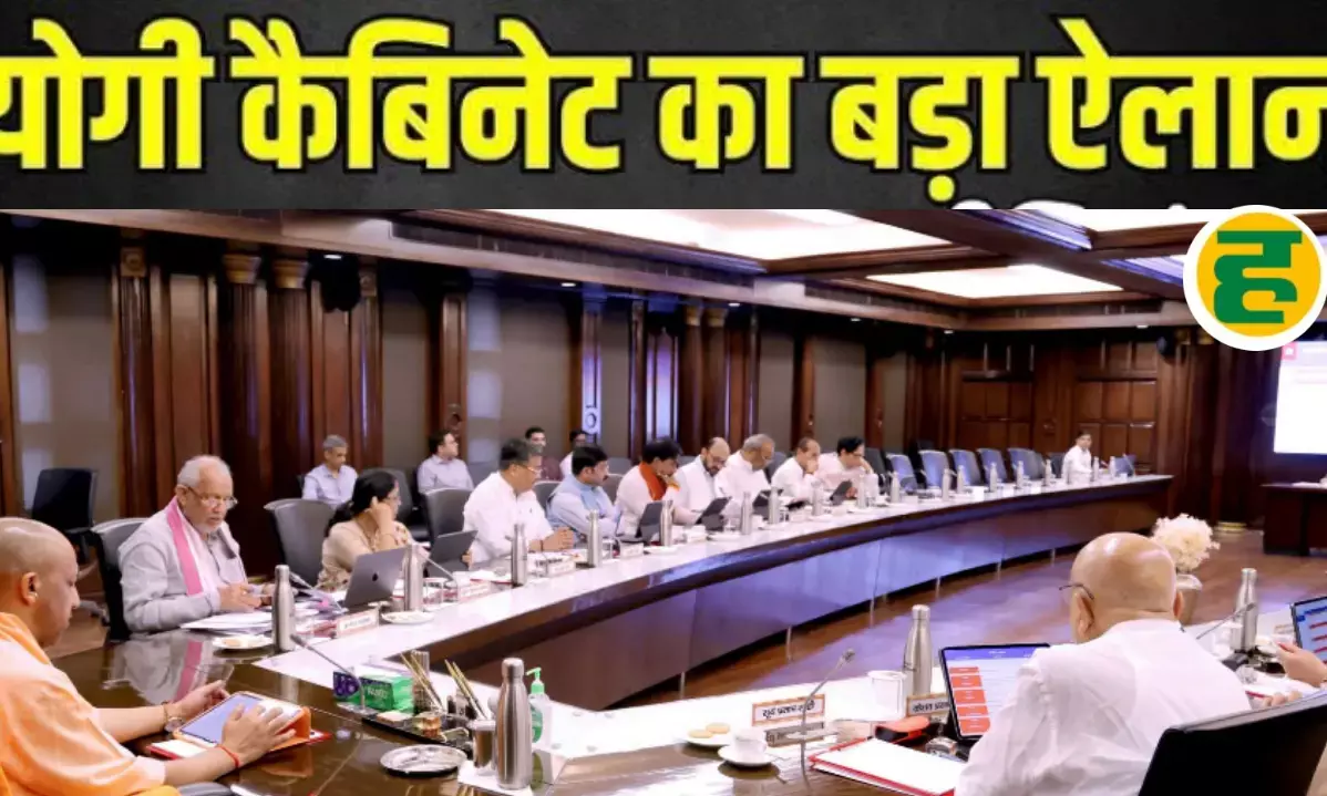22 decision were taken in UP Government cabinet
