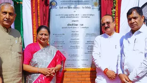 Delhi CM Rekha Gupta Inaugurated Second Biogas Plant