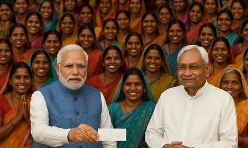 Mahila Rozgar Yojana Bihar