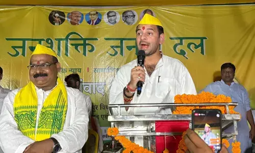 बिहार चुनाव से पहले तेज प्रताप यादव ने लॉन्च की नई पार्टी; बताया कहां से लड़ेंगे चुनाव?