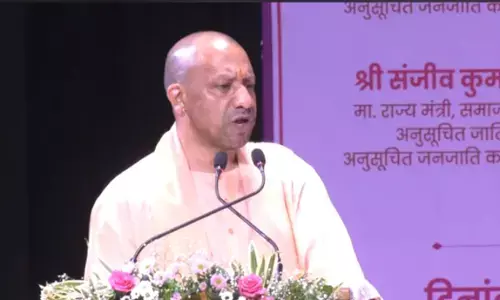 Cm yogi distribute scholarship to students