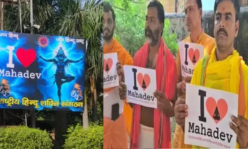 I love Mahadev poster in Muzaffarpur Nagar