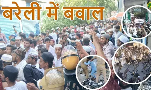 I Love Mohammad poster controversy Bareilly