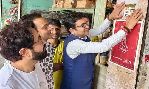 GST रियायतों का स्टिकर