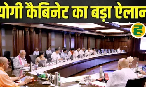 22 decision were taken in UP Government cabinet
