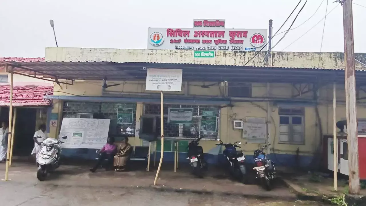 सिविल अस्पताल कुरुद में लापरवाही