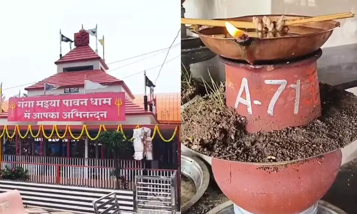 बालोद में आस्था का अनोखा संगम