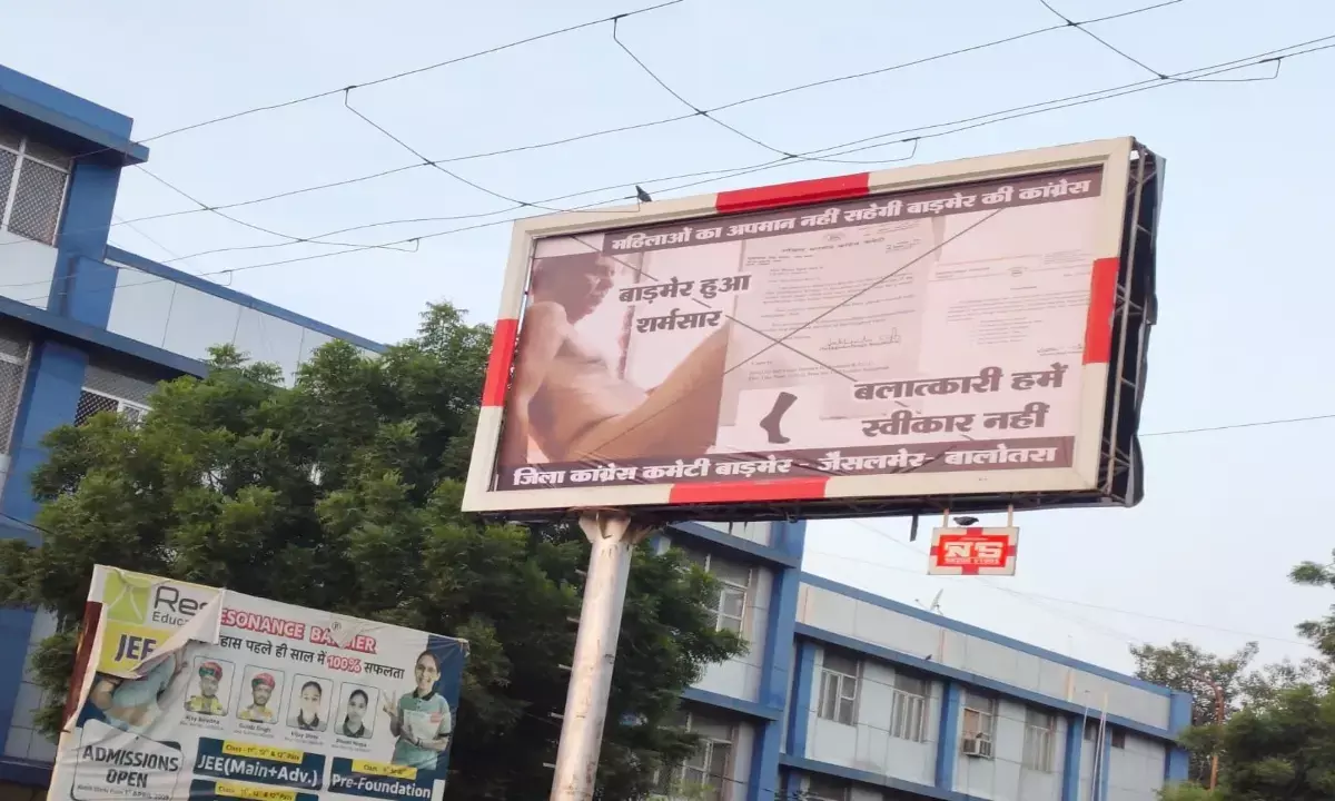 Mewaram Jain returns to Congress Poster controversy