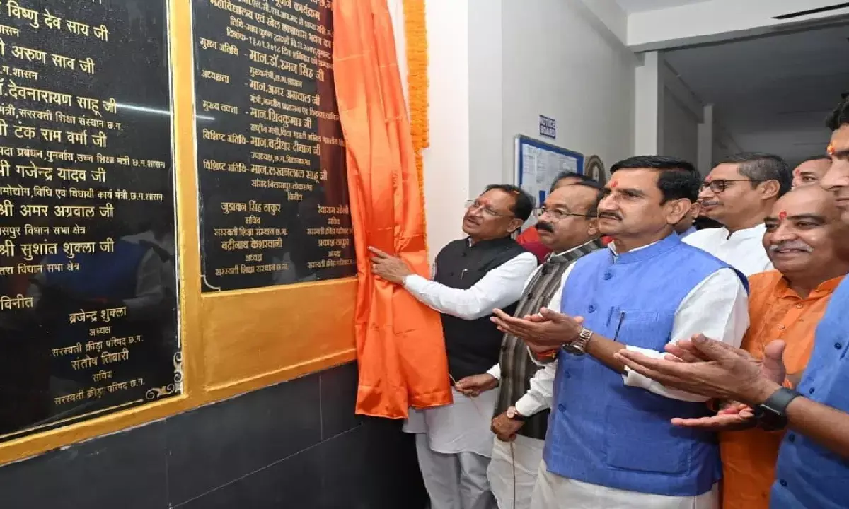 केंद्र ने छत्तीसगढ़ को दिए 50 करोड़ रुपये, सीएम- डिप्टी सीएम साव ने जताया आभार