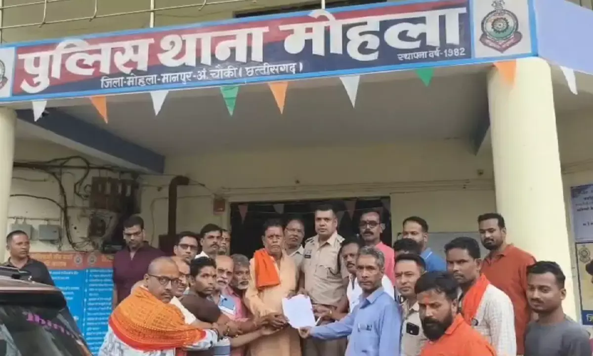 मां दुर्गा पर आपत्तिजनक पोस्ट : हिंदू संगठनों ने थाने में दर्ज करवाई शिकायत, पुलिस ने आरोपी को किया गिरफ्तार