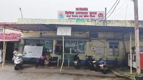 सिविल अस्पताल कुरुद में लापरवाही