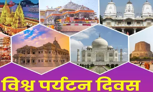 आस्था के शिखर से विश्व पर्यटन की नई उड़ान, भाव, विरासत और विकास का संगम