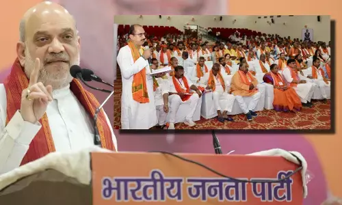 Amit Shah in Samastipur