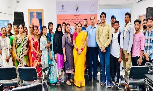 सुकमा में RAMP योजनाः स्थानीय उत्पादकों को मिलेगा डिजिटल बाज़ार से जुड़ने का अवसर सुकमा में RAMP योजनाः स्थानीय उत्पादकों को मिलेगा डिजिटल बाज़ार से जुड़ने का अवसर