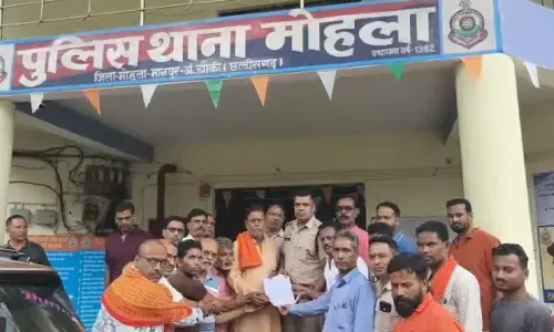 मां दुर्गा पर आपत्तिजनक पोस्ट : हिंदू संगठनों ने थाने में दर्ज करवाई शिकायत, पुलिस ने आरोपी को किया गिरफ्तार