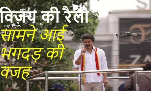 vijay chappal karur rally tamil nadu stampede