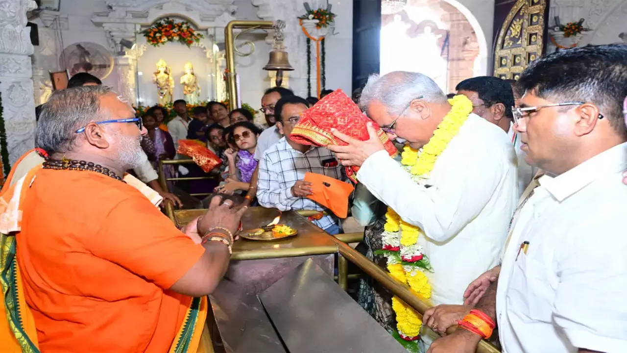 पूर्व सीएम भूपेश बघेल