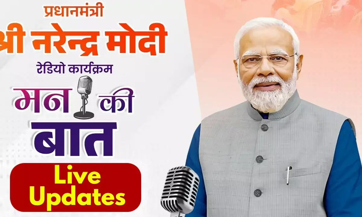 pm modi mann ki baat 126 episode 28 september 2025