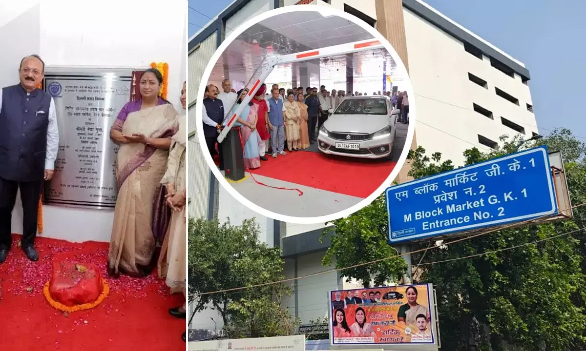 CM Rekha Inaugurated Multilevel Car Parking