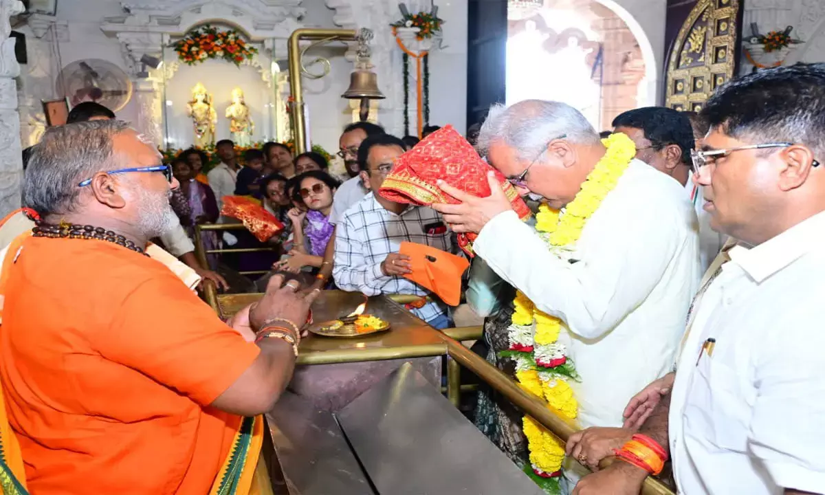 पूर्व सीएम भूपेश बघेल पूर्व सीएम भूपेश बघेल