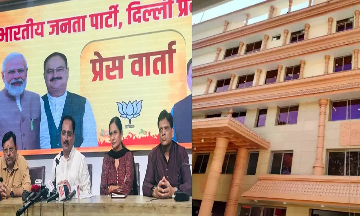 Delhi BJP New Office
