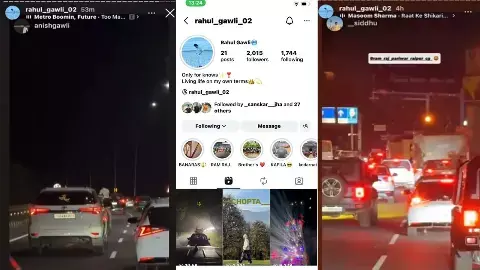 राजधानी की सड़कों पर खतरनाक स्टंट : नियम-कायदों को धुएं में उड़ा रहे राइडर्स, देखिए VIDEO राजधानी की सड़कों पर खतरनाक स्टंट : नियम-कायदों को धुएं में उड़ा रहे राइडर्स, देखिए VIDEO